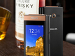 挑战高端商务？飞利浦翻盖旗舰V989解析