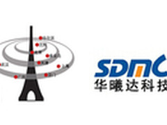 华曦达：DTMB机顶盒适用于连云港  