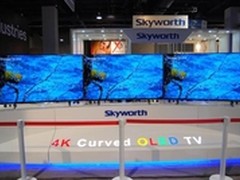 创维抢滩CES2015 跻身全球电视前七强