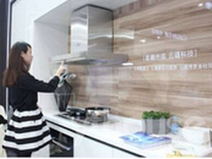 卡萨帝微博引猜想 星云厨电成女神新宠