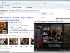 美剧冬歇回归 搜狗浏览器带你畅快追剧