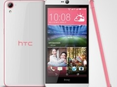 颜美歌甜  HTC Desire 826天生实力派