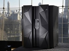 投资超过10亿美元 IBM推新款大型机Z13