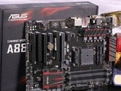 玩家专享 华硕A88X-GAMER游戏主板特惠