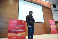 科技赋能教育 联想推动教育信息化发展