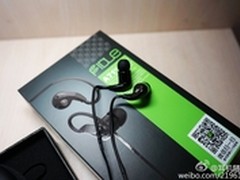 今天只做一件事——简评飞朵A71