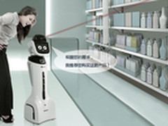 线下购物新定义 科沃斯导购机器人旺宝