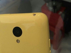 单色闪灯 骚黄版5寸魅蓝手机曝光