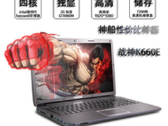神舟 战神K660E-i5D1游戏本仅售4599元
