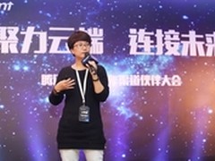 腾讯云家族添新丁：五大优势产品今发布