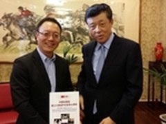 刘晓明：欢迎完美世界精耕英国市场