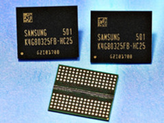 大容量显卡来了 三星量产8Gb GDDR5显存