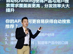 百度熊振：2015保持创新干劲 