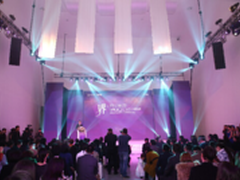 2014卡萨帝国际时尚艺术跨界盛典今举行