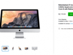 官翻Retina iMac美国开售 IT咨询早点到
