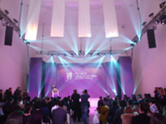 卡萨帝携今日美术馆办时尚艺术跨界盛典