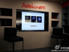 与“四大”的首次碰撞——AKT5p诞生记