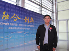 AdTime参加首届中国汽车互联网金融峰会