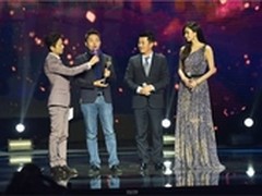 林志玲为微信颁发年度最具影响APP奖