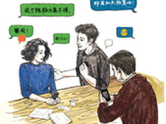 主流的迁徙：QQ空间迈入十年 