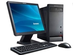 办公好帮手 联想启天M4360售价3100元