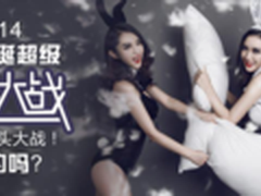 手机百度助北京枕头大战一票难求似春运