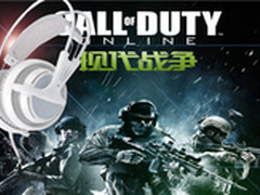 FPS游戏最新选择 斯博特耳7.1震动耳机