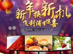 小聪和小明的寒假计划