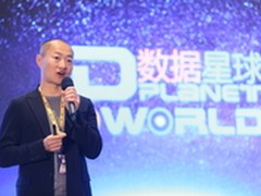 易传媒获DCCI iWorld 2015四项大奖