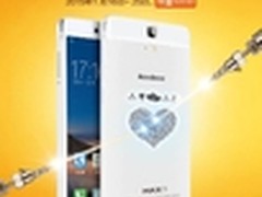 酷比MAX3私人订制开抢 手快有手慢无