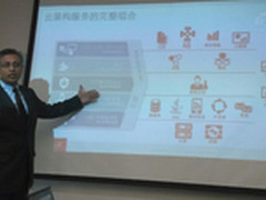 对话甲骨文高管：为什么PaaS将大行其道