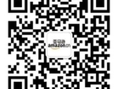 亚马逊发布2014年度电脑类产品消费热点