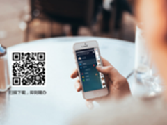 网易云音乐两周年从无冕之王到口碑赢家