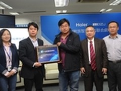 紧追小米 魅族携海尔建智能家居生态圈