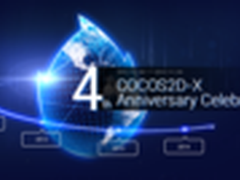 长虹:拥有创新基因 才能具备孵化的种子