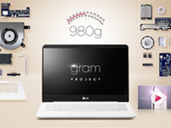 LG超极本两连发：边框比戴尔XPS 13更窄