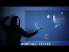 美女奇葩穿越照走红 YOGA投影投其所好