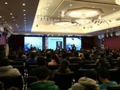 安天第二届网络安全冬训营在哈开幕