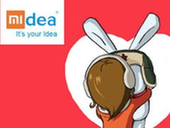 美的小米技术团队对接 新品春节后落地