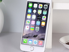 旧的不去新的不来 iPhone6南宁报4900元