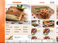 一键烘焙不是梦 海尔智慧烤箱秒杀上线