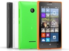 WP10或称Win10 Lumia532网页泄密
