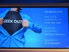 Win10预览版下周可升级 手机端需到2月
