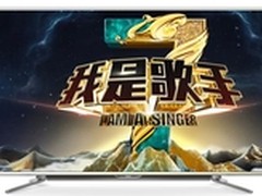 清华TX6900 极客影音 饱满音质激情释放