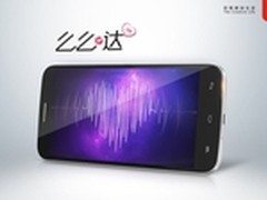 TCL通讯2014全年销售7300万 单月破百万