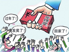 799元8核4G荣耀畅玩4X成新年最佳之选