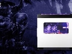 开学最热新品 三月超值明星机箱全推荐