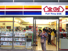 全时365：建设在云端之上的便利店