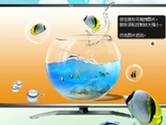 电视逼格秀 同方电视春节欢喜到
