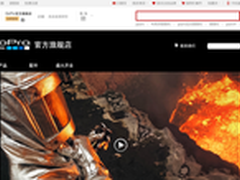 国行版GoPro HERO4已正式在天猫店发售